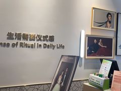 -海马体大师店(广州天汇广场IGC大师店)