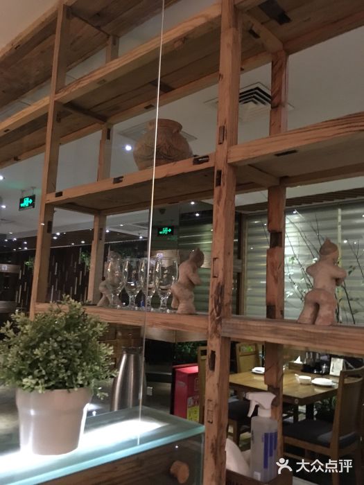 一轩饺子馆(丽都店)大堂图片