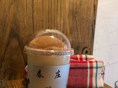 -春庄咖啡SpringHues(钟楼小区店)