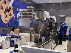 -煲珠公·老红糖珍珠奶茶(金沙洲梦乐城店)