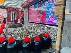 -摔碗酒(永兴坊店)