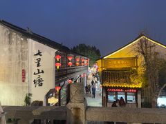 -山塘街小吃店
