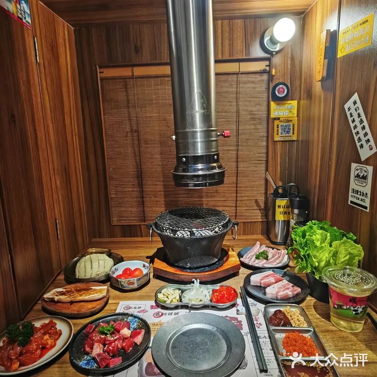 在成都·-·在“独食”做一个孤独的美食家[加油]