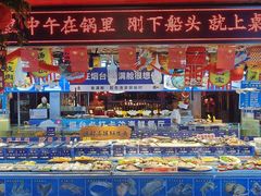 -鱼满舱·鲜活海鲜·正宗鲁菜