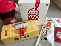 -必胜客(新中纬店)