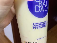 -茶百道(昌里路店)