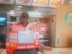 -华莱士·全鸡汉堡(高境店)