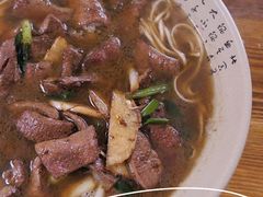 -无名氏面馆(邮电路店)