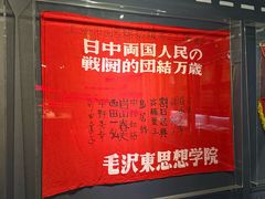 -上海纺织博物馆