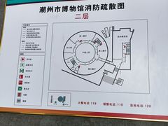 -潮州博物馆