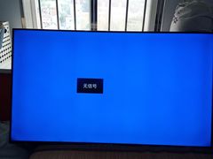 -天津啄木鸟数码维修