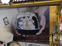 门面-鲜芋仙(南开大悦城店)