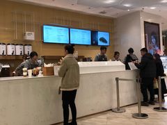 -奈雪的茶(国金中心店)