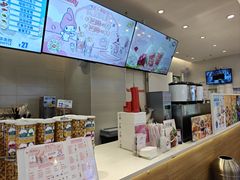 -DQ·蛋糕·冰淇淋(湖景东路店)