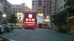 -乐贝母婴生活馆(东园店)