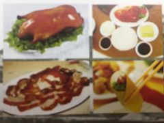 -前门烤鸭(江东中路店)