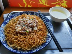 -裕兴记·三虾面(西北街总店)