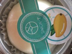 -西檬树SIMON·T轻奢蛋糕(大东方Max店)