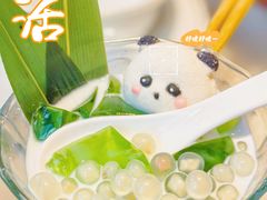 -渝味川菜(夜宵航母店)
