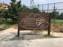 -意大利农场度假村