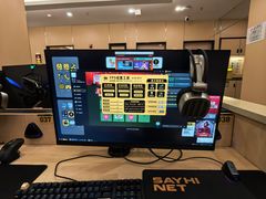 -四合网咖(宁波鼓楼恒隆中心店)