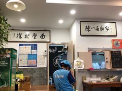 -陈八两面家(华孚写字楼店)