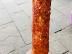-手工大香肠