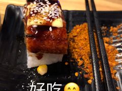 -一井烧肉·活鳗·寿司(望京SOHO店)