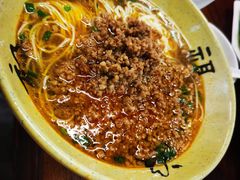 -吾介小籠館