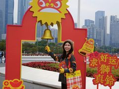 -海心沙亚运公园