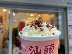 -一杯潮茶·专注潮汕茶饮(十二中创始店)