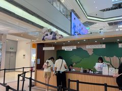 -上海静安大悦城