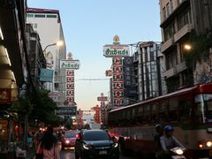 -唐人街(耀华力路)