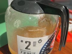 -永红源啤酒·烧烤·海鲜·大排档(台柳路店)
