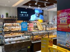 面包甜点陈列柜-金凤成祥(东直门现烤面包店)