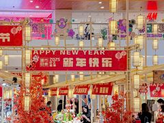-皇庭广场(福华三路店)