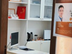 -佛山中大口腔医院·市二级口腔专科医院