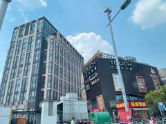 -雅悦齿科(顾村公园店)