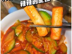 -金顺韩式烤肉·网红烤肉店(广利路店)