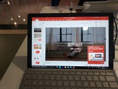 -微软授权专卖店(天河城店)