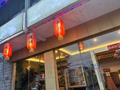 -千鹤日本料理(穿山路店)
