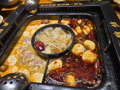 -老牌坊云南鱼豆花火锅(嵩山店)