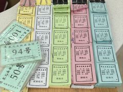 -泉儿头杂碎·清真(城东总店)