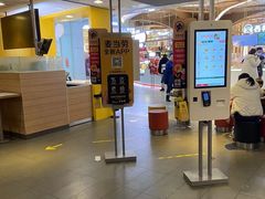 -麦当劳(城西银泰店)