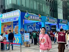 -苏州现代传媒广场商业