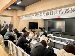 -帝京日语(春熙路旗舰校区)
