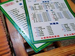 -盈田盈粥庄(博山东路店)
