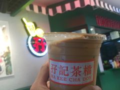 -孖记茶档·热腾茶餐(江南西plus店)