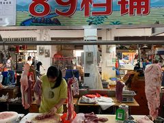 -永汉农贸综合市场