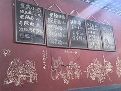 -丁丁猫重庆小面(徐州路店)